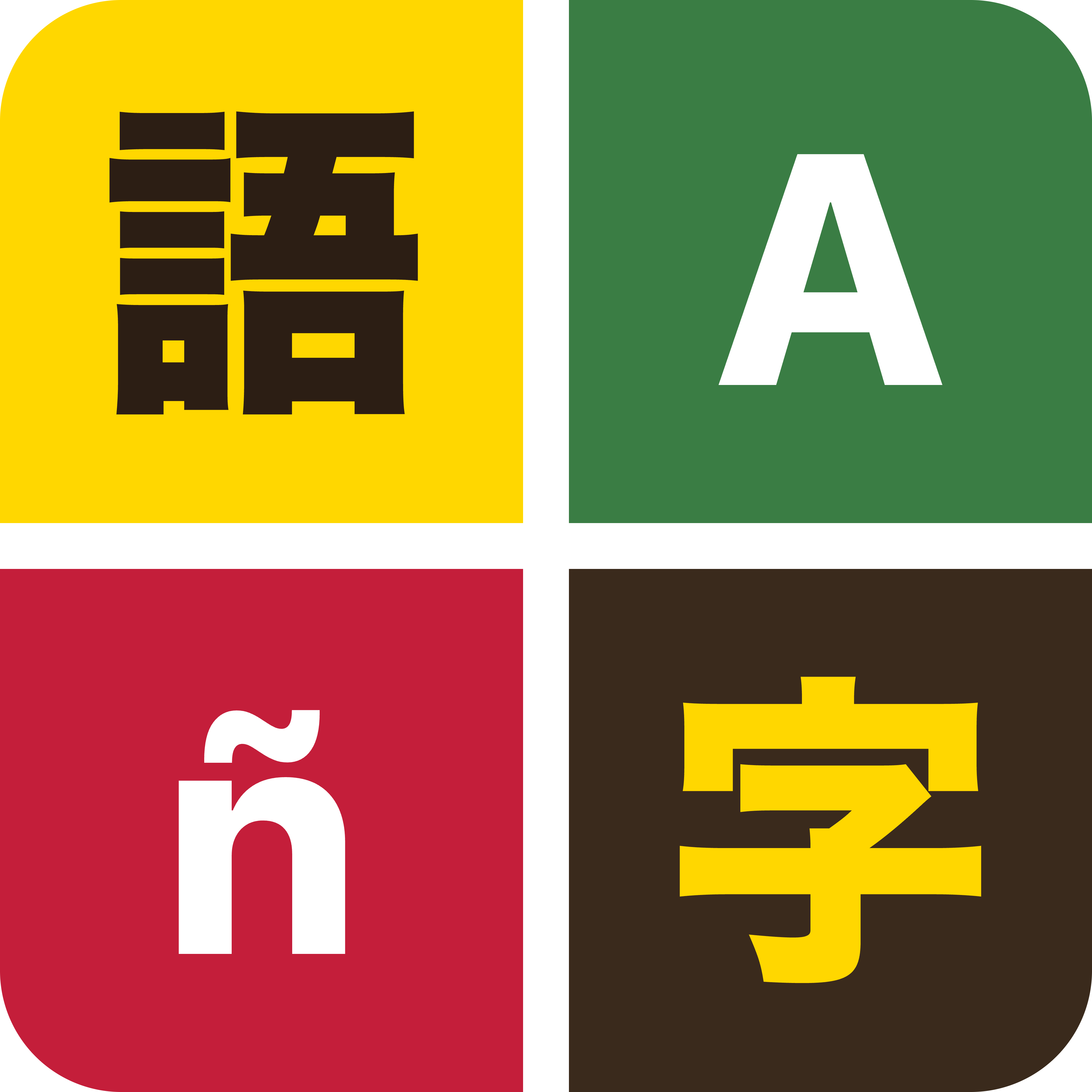 Logo mark
